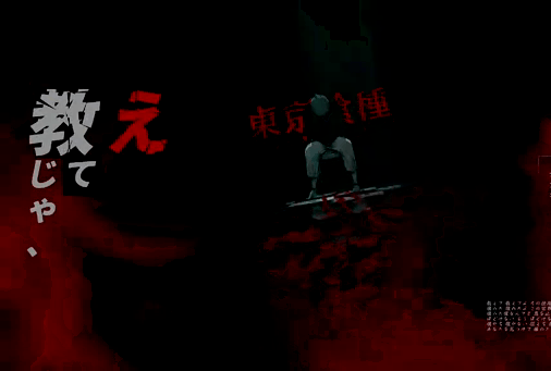 tiktok-ZSuXyaCst_part_01.gif